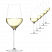Бокал  для белого вина  STARLIGHT 410 МЛ, D82 ММ, H225 ММ, STOLZLE
